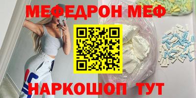 mix Бугуруслан