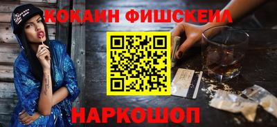 mix Бугуруслан