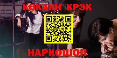 трава Бузулук