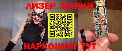 трава Бузулук