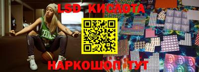 прущая мука Будённовск