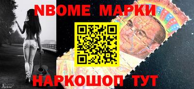 mix Бугуруслан