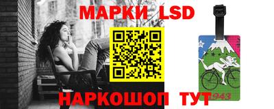 трава Бузулук
