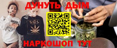 трава Бузулук