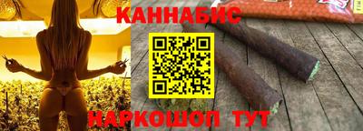 трава Бузулук