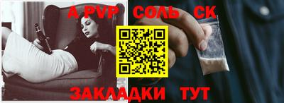 mix Бугуруслан