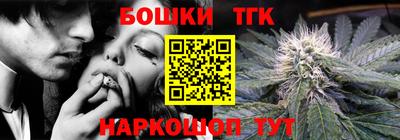 mix Бугуруслан