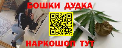прущая мука Будённовск