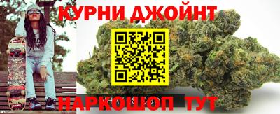 трава Бузулук