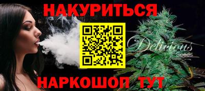 трава Бузулук