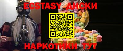трава Бузулук
