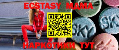 mix Бугуруслан