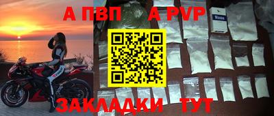 mix Бугуруслан