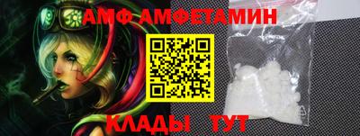 трава Бузулук