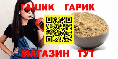 прущая мука Будённовск
