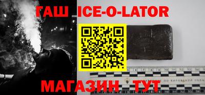 mix Бугуруслан