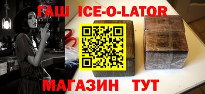 трава Бузулук