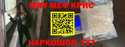 mix Бугуруслан