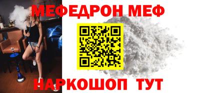 mix Бугуруслан