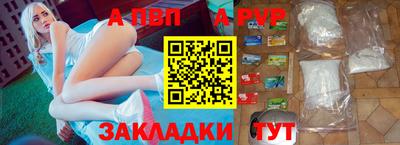 трава Бузулук