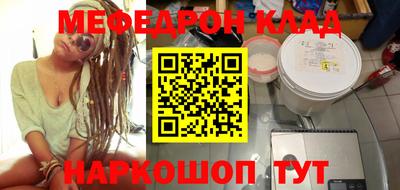 mix Бугуруслан